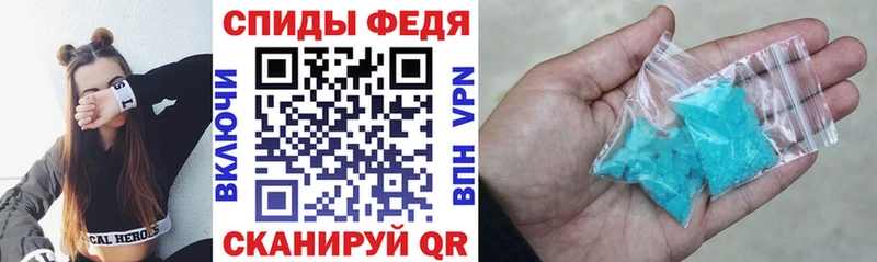 Amphetamine 98%  Калтан 