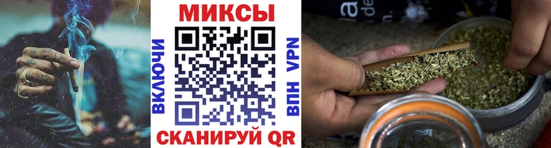 mega онион  Калтан  Бутират 99% 