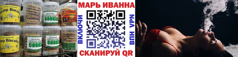 Еда ТГК конопля  дарнет шоп  Калтан 