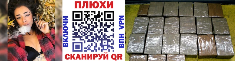 ГАШ Premium  купить закладку  Калтан 