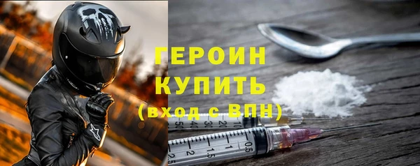mdma Волосово