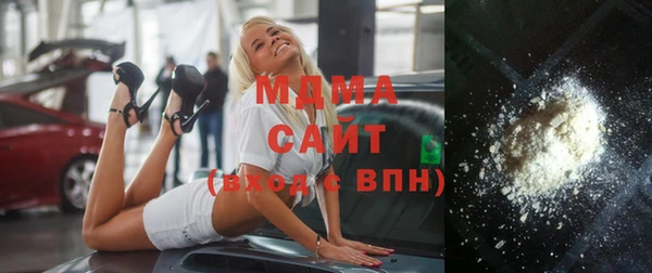 mdma Волосово