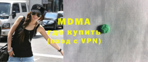героин Вязьма