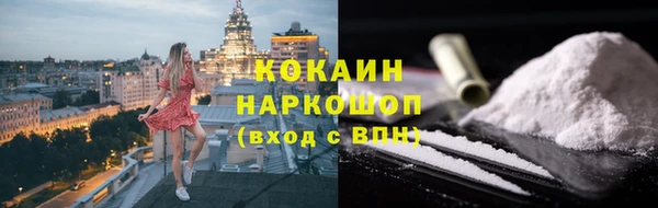 MDMA Вязники