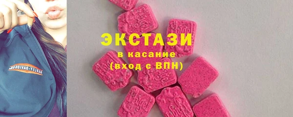 героин Вязьма