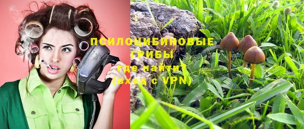 MDMA Вязники