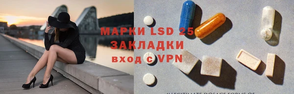 mdma Волосово