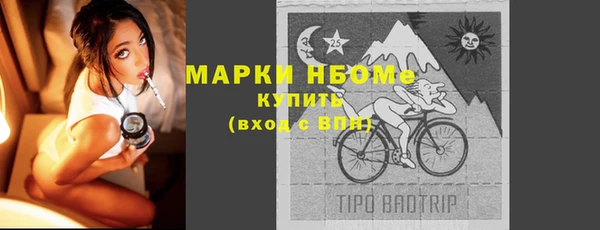 героин Вязьма