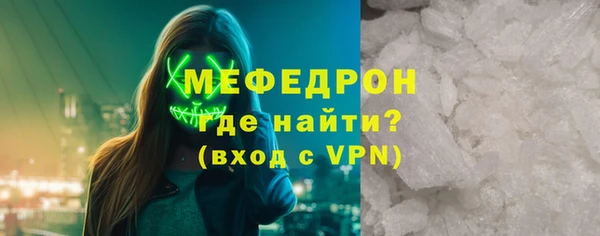 MDMA Вязники