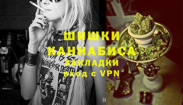 mdma Волосово