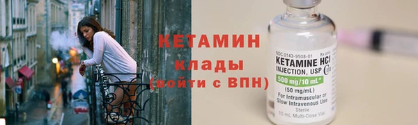 mdma Волосово