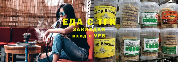 героин Вязьма