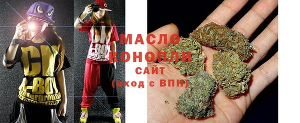 MDMA Вязники