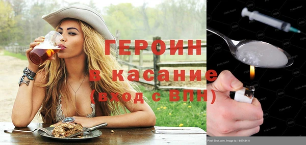 mdma Волосово