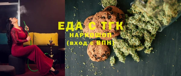 mdma Волосово