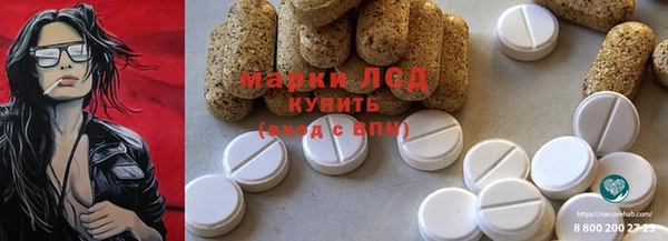 2c-b Вяземский