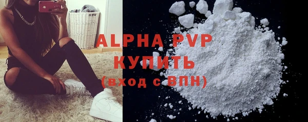 MDMA Вязники