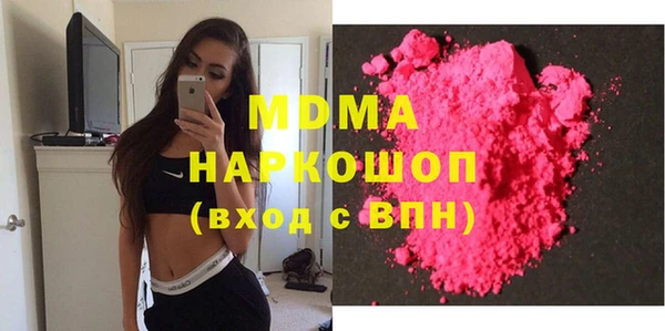 героин Вязьма