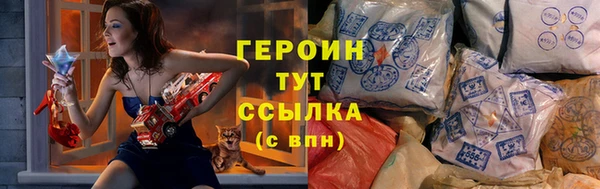 2c-b Вяземский
