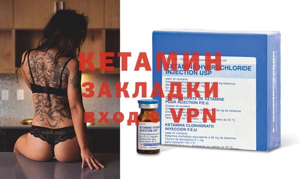 mdma Волосово
