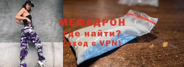 ПСИЛОЦИБИНОВЫЕ ГРИБЫ Володарск