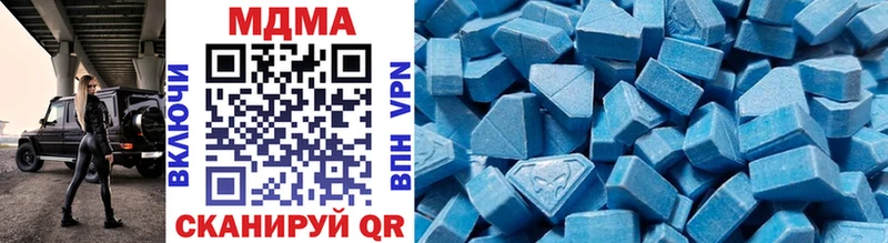 MDMA кристаллы  KRAKEN как зайти  Калтан 